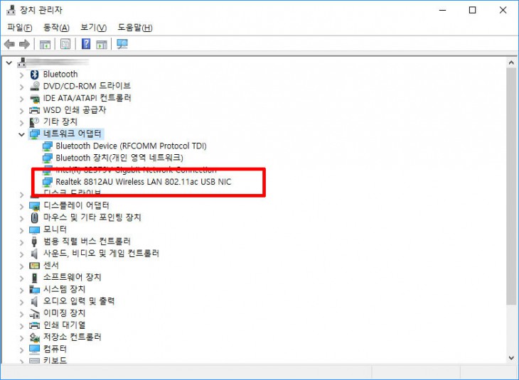 Usb lan card driver for windows xp free download